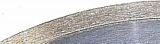 continuous super fine diamond blades
